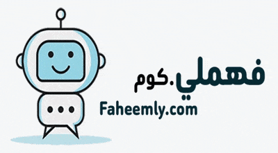 Faheemly
